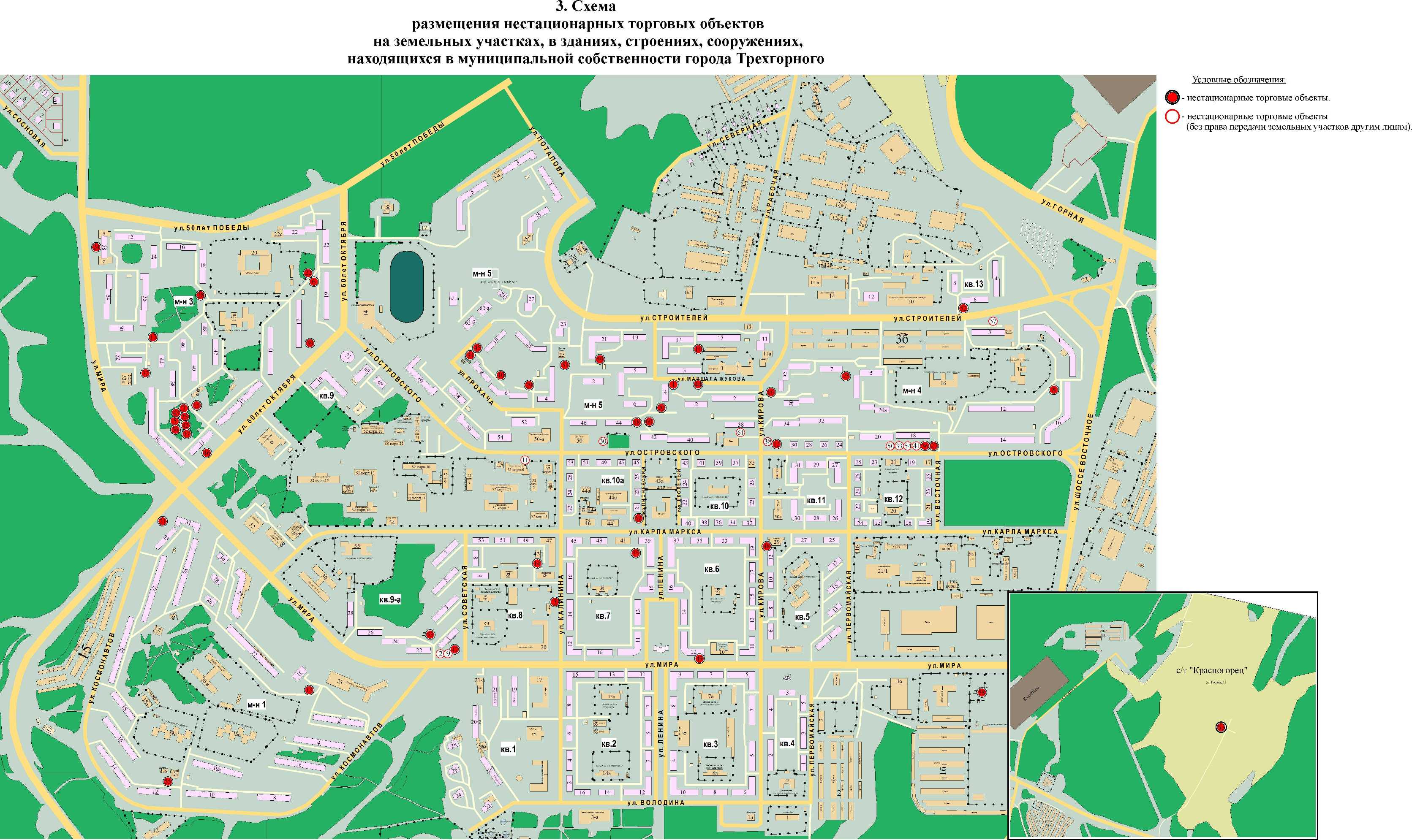 Мира 36 трехгорный карта