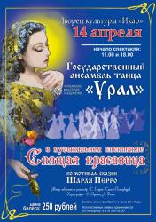 Дорогие друзья! Дорогие друзья!