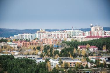 Информация администрации города Трехгорного для жителей города, Информация администрации города Трехгорного для жителей города,