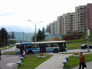 Автобус Автобус