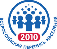 Перепись 2010