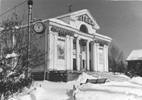 Кинотеатр Утес Кинотеатр Утес